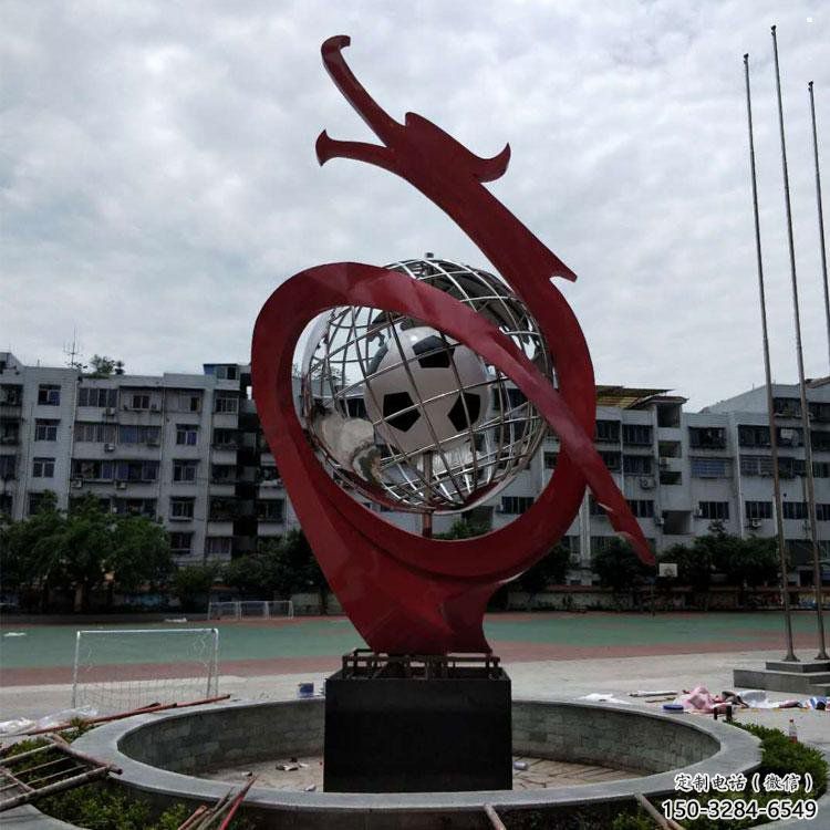 地球儀雕塑制造商,小區(qū)擺件,白鋼地球儀噴泉雕塑提供 地球儀雕塑制造商,小區(qū)擺件,白鋼地球儀噴泉雕塑提供