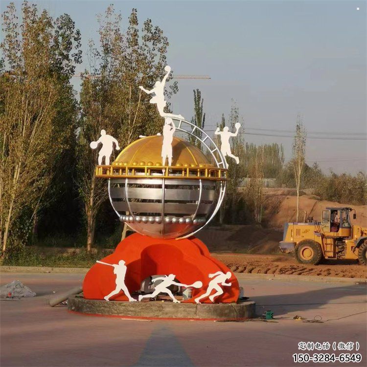 地球儀雕塑廠家,標識雕塑,地球儀人物雕塑制作 地球儀雕塑廠家,標識雕塑,地球儀人物雕塑制作