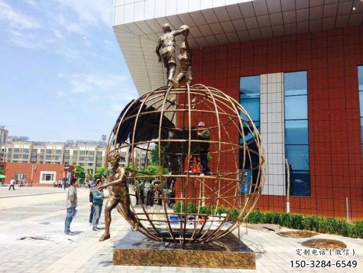地球儀雕塑常用,景觀概念,地球儀人物雕塑擺件 地球儀雕塑常用,景觀概念,地球儀人物雕塑擺件