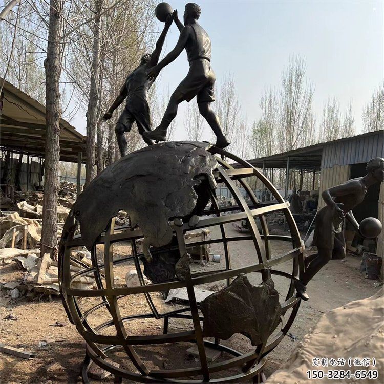 地球儀雕塑制作,美陳雕塑,地球儀人物雕塑制造廠家 地球儀雕塑制作,美陳雕塑,地球儀人物雕塑制造廠家