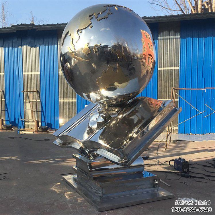 地球儀雕塑精選，露天雕塑，景觀(guān)書(shū)籍地球儀雕塑訂做