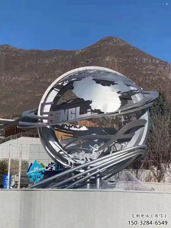 地球儀雕塑提供,多彩藝術,鏡面地球儀雕塑通用 地球儀雕塑提供,多彩藝術,鏡面地球儀雕塑通用