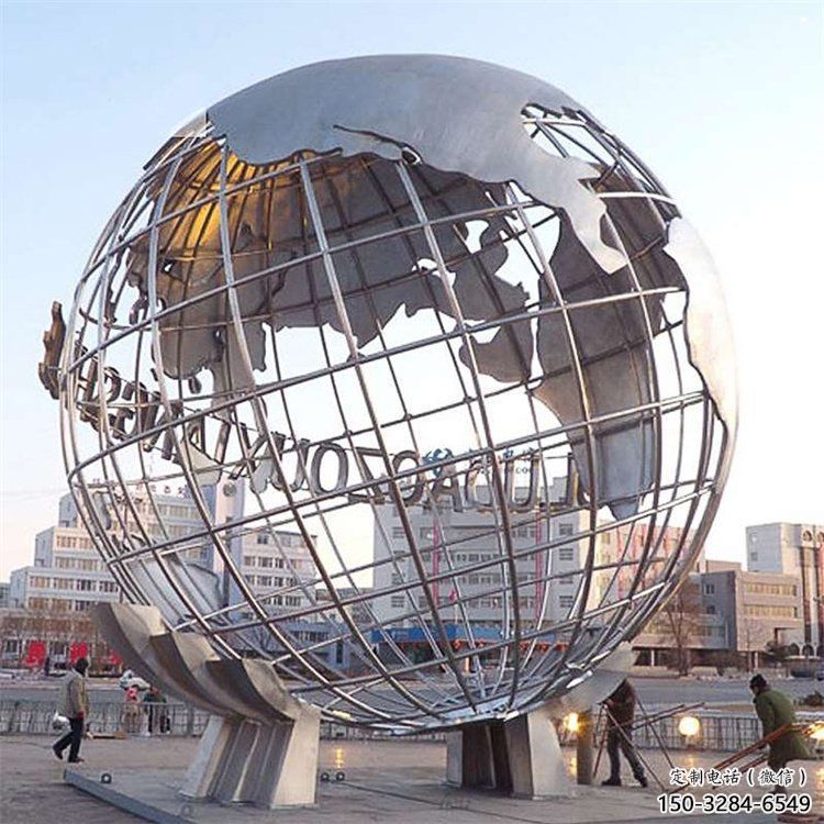 地球儀雕塑提供,美陳雕塑,鏡面地球儀雕塑制作廠家 地球儀雕塑提供,美陳雕塑,鏡面地球儀雕塑制作廠家