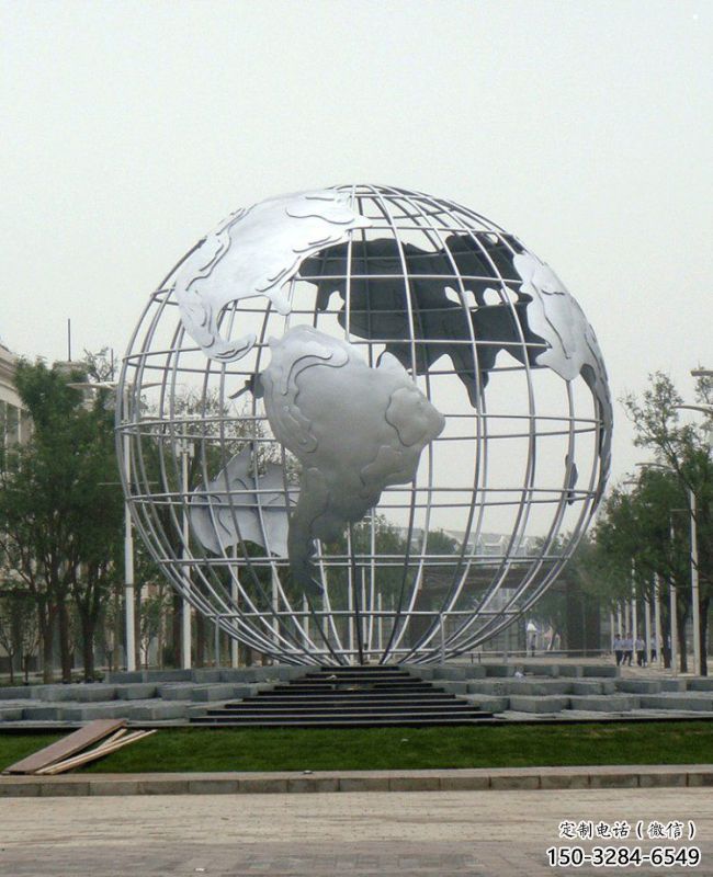 廣場地球雕塑 廣場地球雕塑
