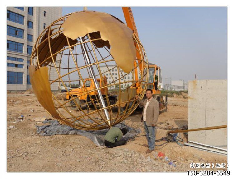 地球儀雕塑生產,廣場雕塑,烤漆地球儀雕塑生產商 地球儀雕塑生產,廣場雕塑,烤漆地球儀雕塑生產商
