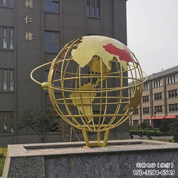 地球儀雕塑優(yōu)選，城市裝飾，烤漆地球儀雕塑定做