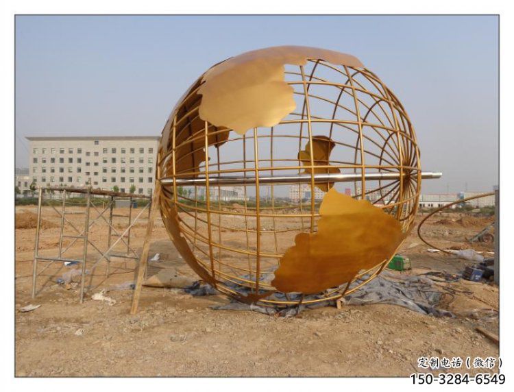 地球儀雕塑制造,校園雕塑,烤漆地球儀雕塑展品 地球儀雕塑制造,校園雕塑,烤漆地球儀雕塑展品