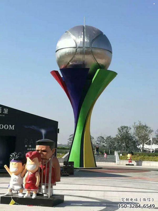 地球儀雕塑精品,景觀雕塑,不銹鋼手托地球儀雕塑生產(chǎn)商 地球儀雕塑精品,景觀雕塑,不銹鋼手托地球儀雕塑生產(chǎn)商