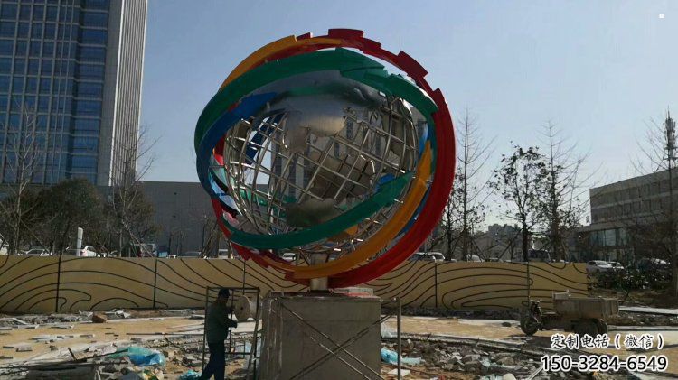 地球儀雕塑選用,多彩藝術,鏤空現代地球儀雕塑展品 地球儀雕塑選用,多彩藝術,鏤空現代地球儀雕塑展品