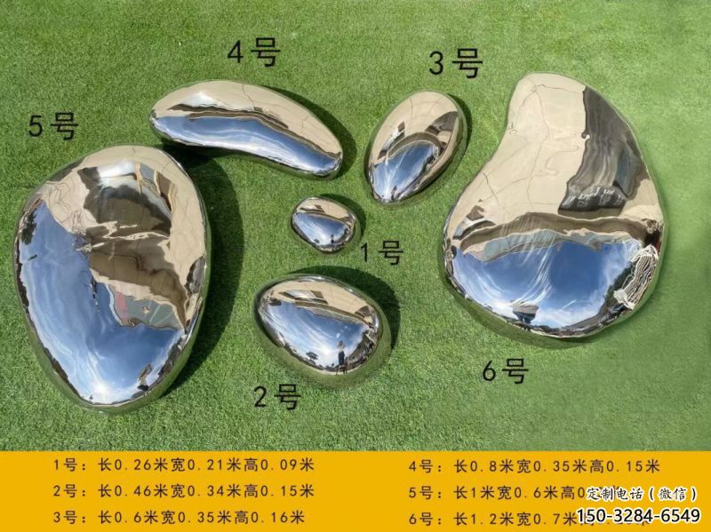 小區景觀雕塑，拉絲景觀石雕塑，抽象效果