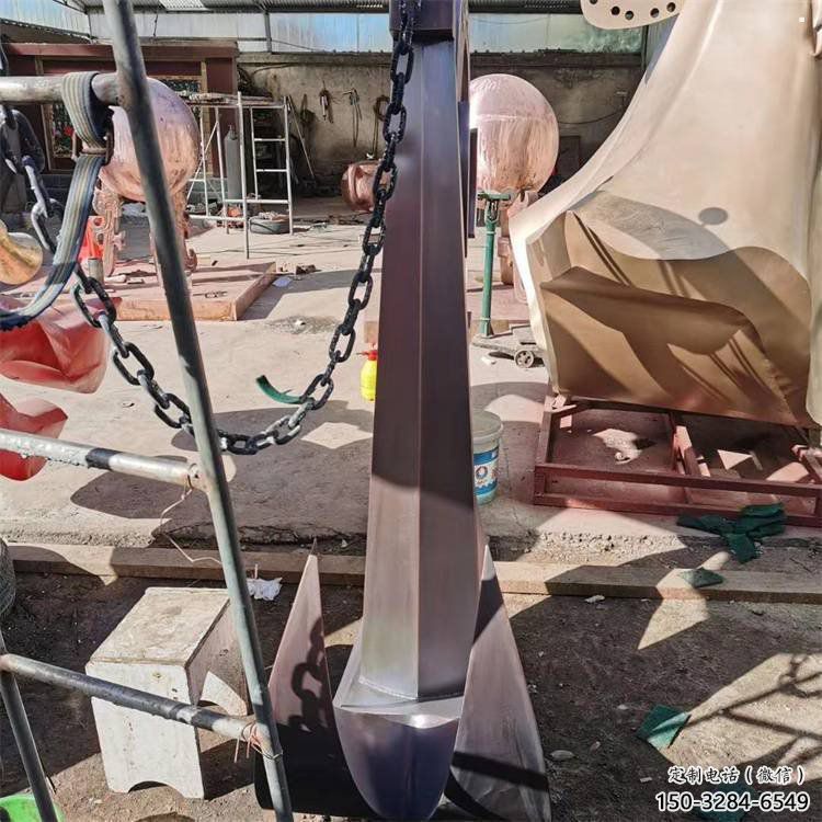 抽象船錨雕塑 抽象船錨雕塑