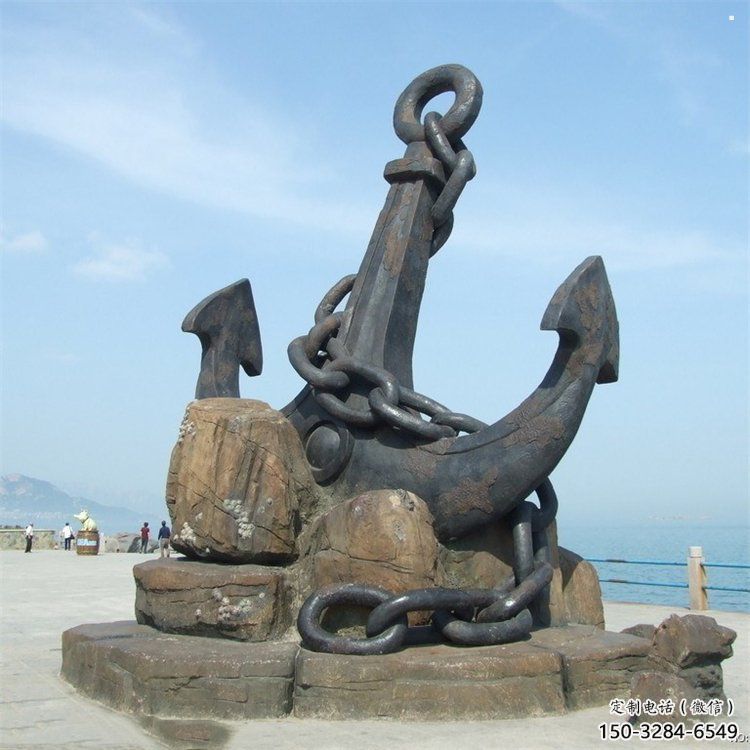 景觀船錨雕塑 景觀船錨雕塑