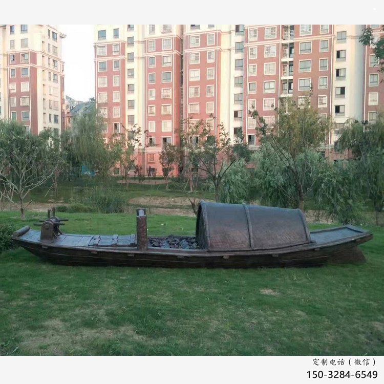異形船艇雕塑 異形船艇雕塑
