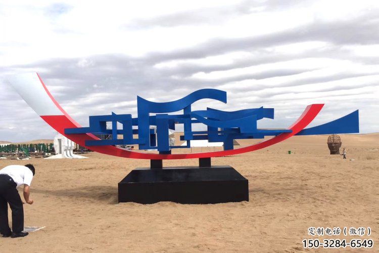 紙船雕塑常用,街道標識,廣場折紙船雕塑常用 紙船雕塑常用,街道標識,廣場折紙船雕塑常用