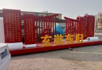 標語標識牌雕塑，文明標識雕塑，紅色文化宣傳題材