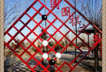 圍棋宣傳欄雕塑，鏤空結(jié)構不銹鋼雕塑