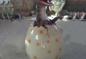 創意恐龍蛋雕塑