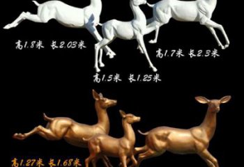 公園小鹿雕塑定價，村標概念，仿銅小鹿雕塑選用