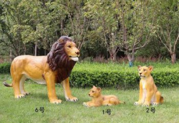 玻璃鋼仿真獅子雕塑廠家，動物藝術(shù)元素