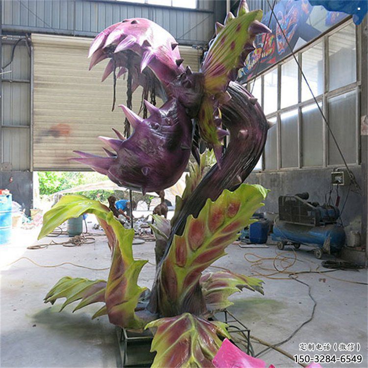 食人花雕塑廠家，美陳雕塑，抽象食人花雕塑生產
