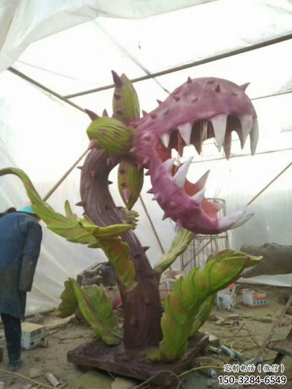 食人花雕塑承接，景區(qū)案例，仿真食人花雕塑廠家
