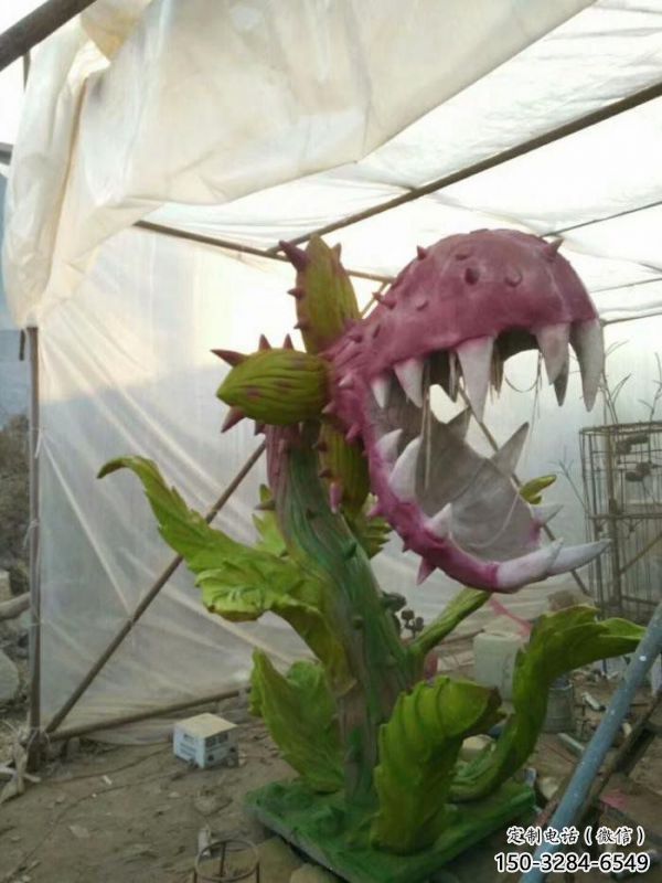 食人花雕塑精品，景觀概念，彩繪食人花雕塑通用