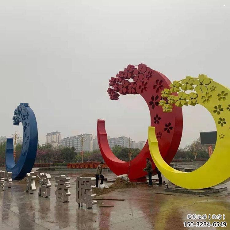 櫻花雕塑制造商,美陳雕塑,不銹鋼櫻花雕塑訂做廠家 櫻花雕塑制造商,美陳雕塑,不銹鋼櫻花雕塑訂做廠家