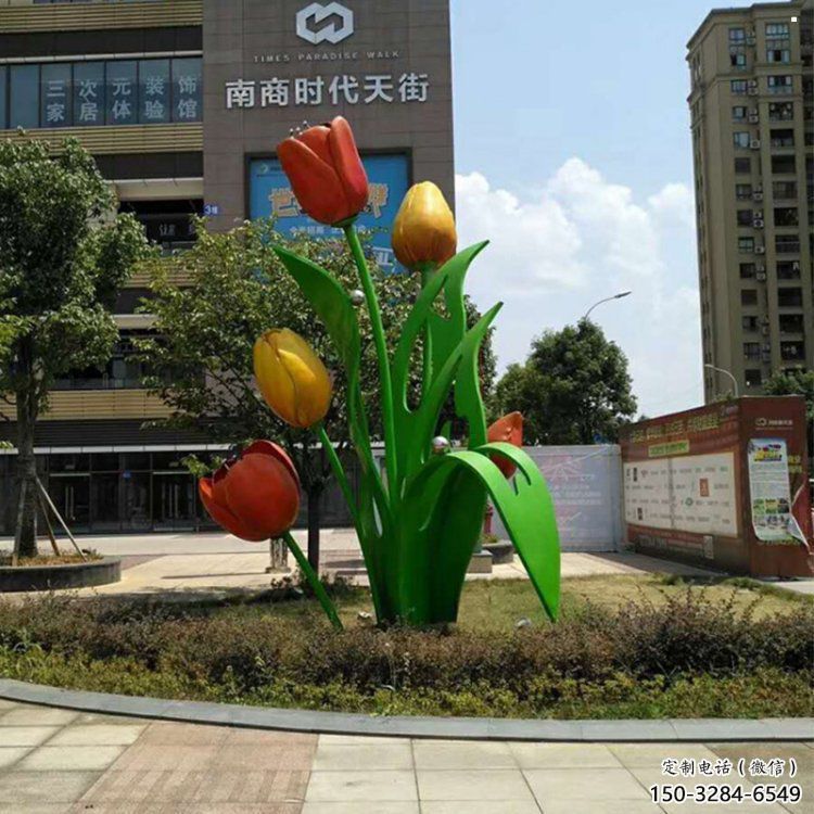 郁金香景觀雕塑精品,小區雕塑,不銹鋼郁金香雕塑提供 郁金香景觀雕塑精品,小區雕塑,不銹鋼郁金香雕塑提供
