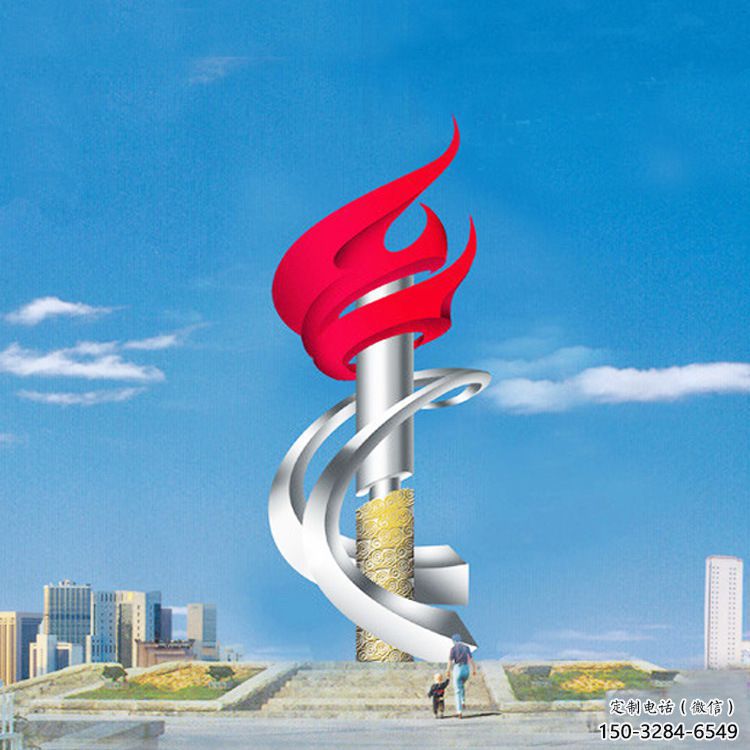 火把雕塑供應,烤漆雕塑,不銹鋼火把雕塑廠家 火把雕塑供應,烤漆雕塑,不銹鋼火把雕塑廠家