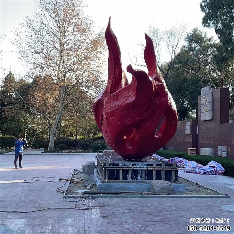 火焰雕塑供需,透雕系列,不銹鋼火焰雕塑制造商 火焰雕塑供需,透雕系列,不銹鋼火焰雕塑制造商