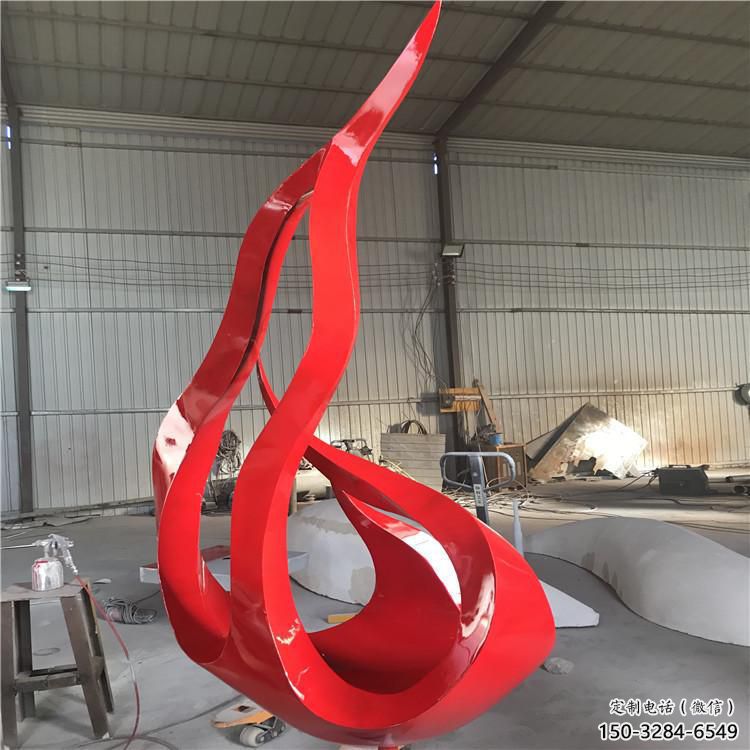 住宅小區火焰雕塑 住宅小區火焰雕塑