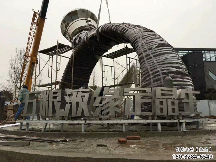 中式指環(huán)雕塑 中式指環(huán)雕塑