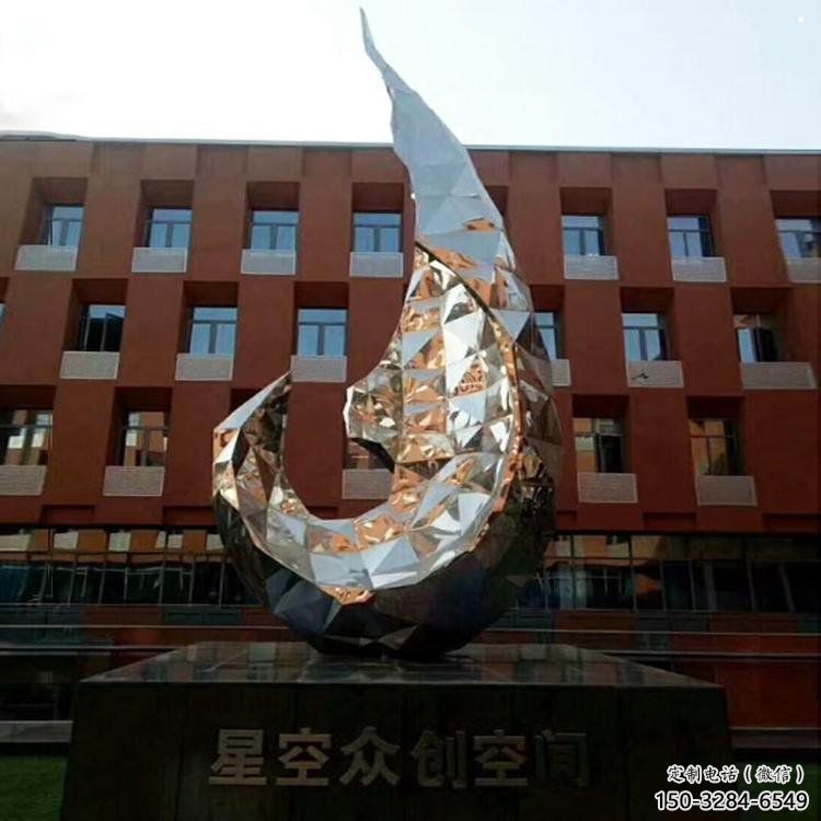 草地浪花雕塑 草地浪花雕塑