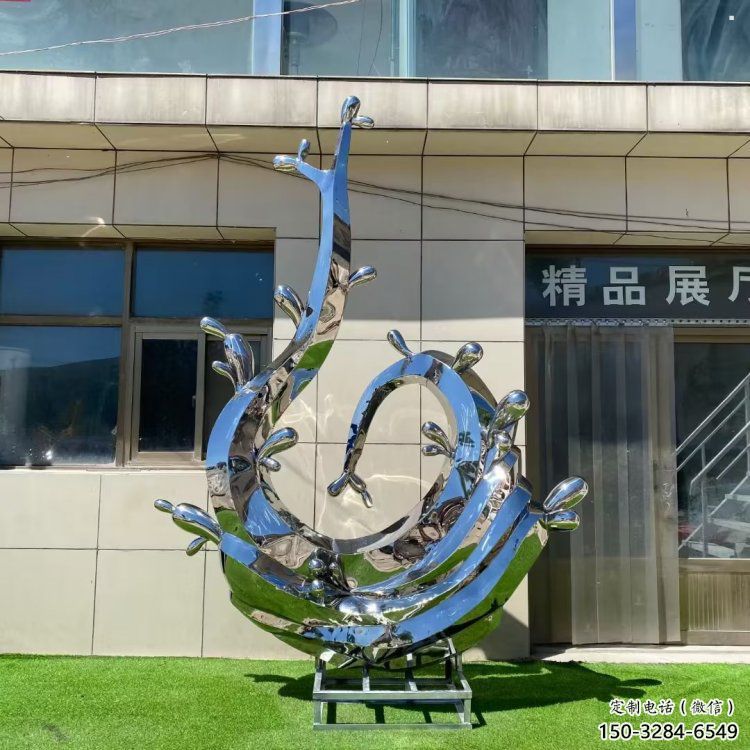大型水花雕塑 大型水花雕塑