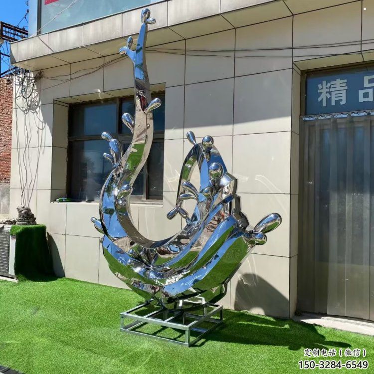 水景水花雕塑 水景水花雕塑