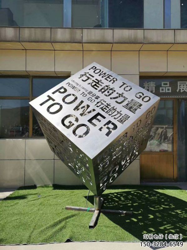 魔方雕塑通用，景觀雕塑，空間燈光魔方雕塑標準