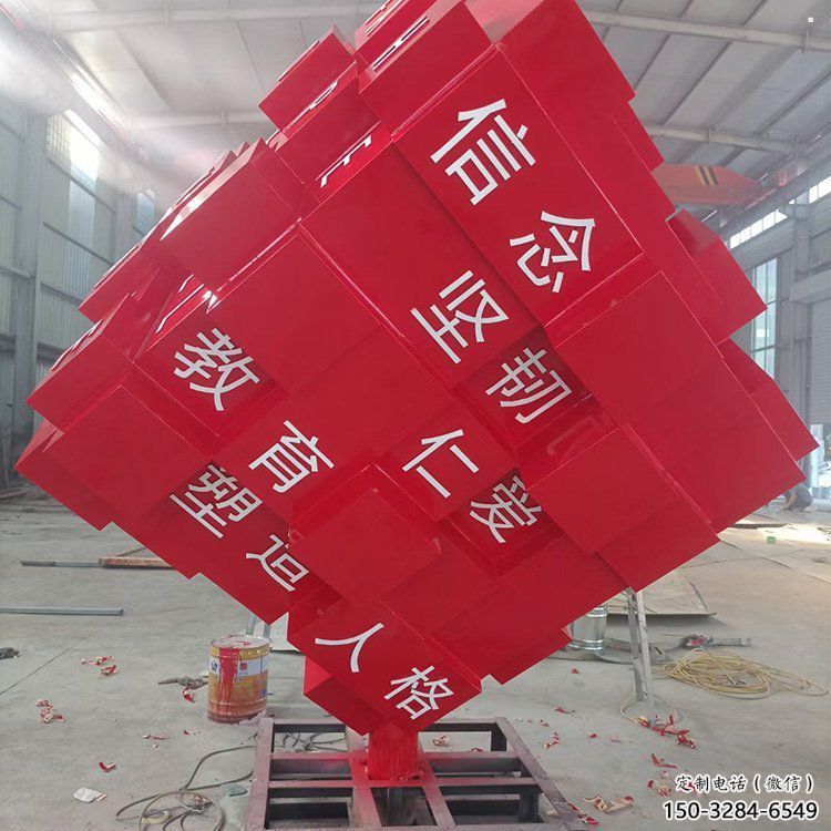 方塊雕塑廠家常用,街道標識,不銹鋼方塊雕塑制造商 方塊雕塑廠家常用,街道標識,不銹鋼方塊雕塑制造商