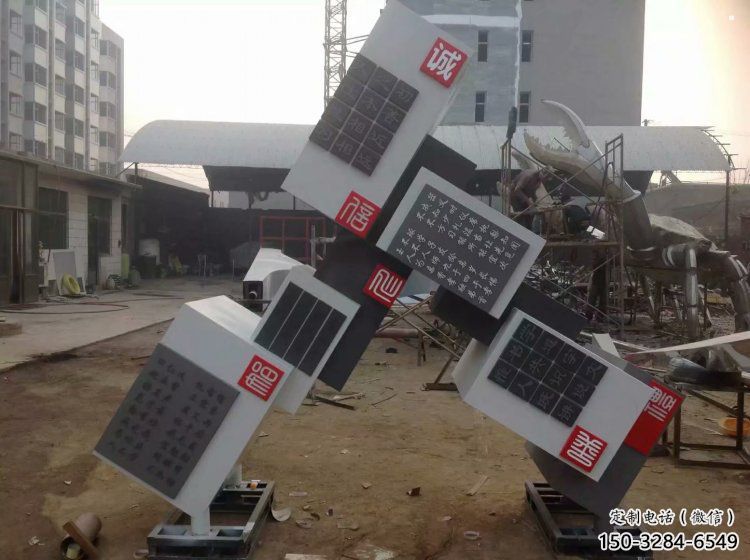 幾何體雕塑定做,多彩藝術,不銹鋼幾何體雕塑選用 幾何體雕塑定做,多彩藝術,不銹鋼幾何體雕塑選用