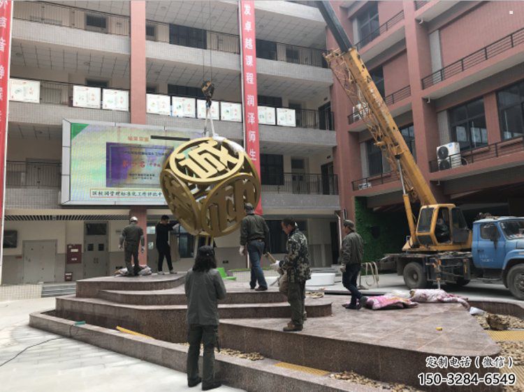 別墅區正方形雕塑 別墅區正方形雕塑