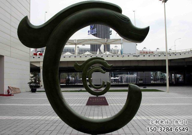 彩繪數(shù)字雕塑 彩繪數(shù)字雕塑