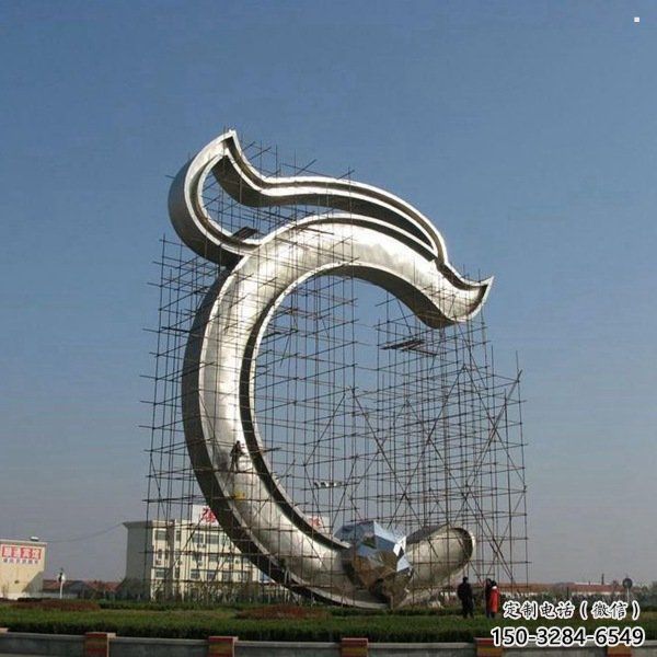 鋼管數(shù)字雕塑 鋼管數(shù)字雕塑