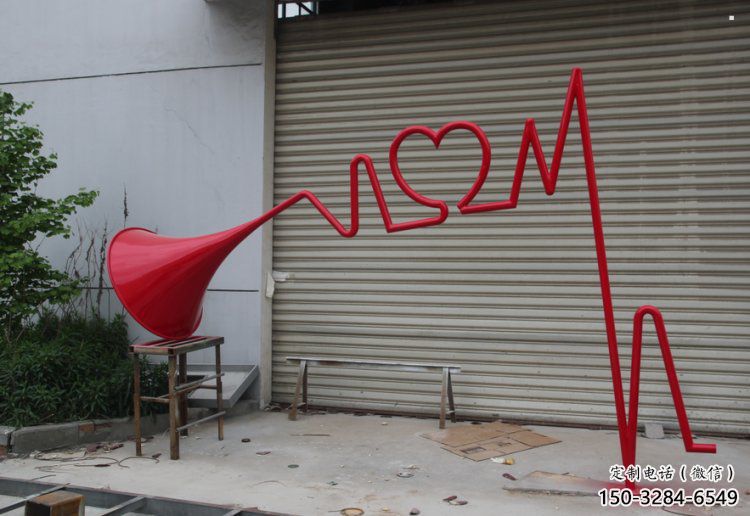 景觀數字雕塑 景觀數字雕塑