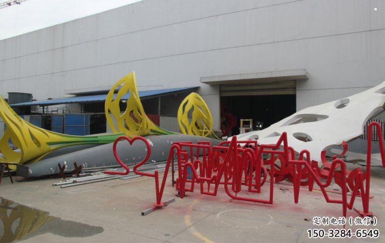 烤漆數(shù)字雕塑 烤漆數(shù)字雕塑