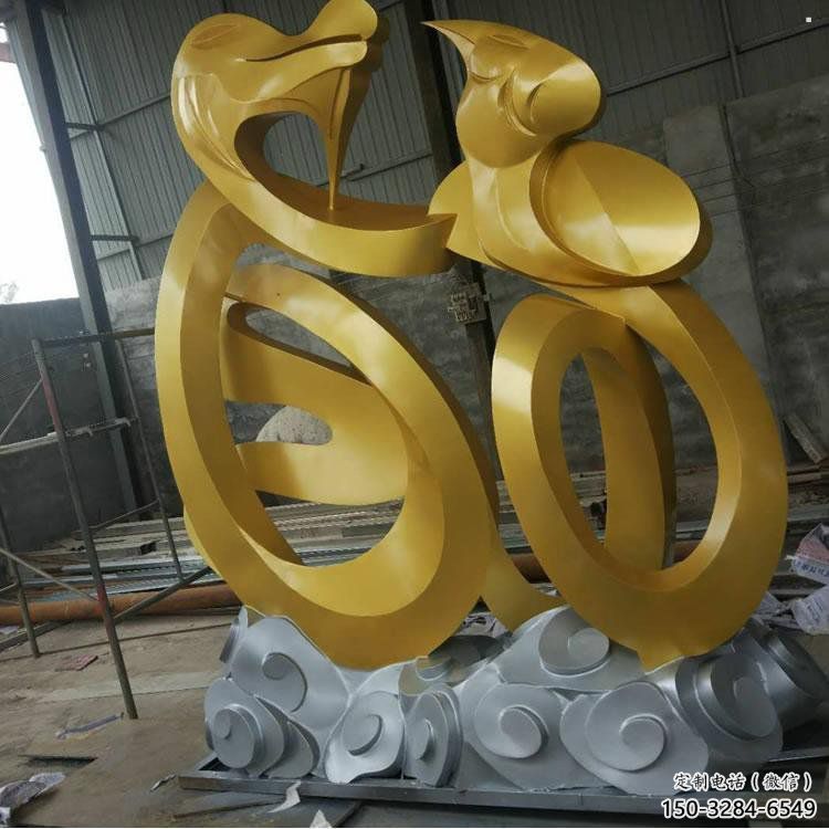 廣場福字雕塑，抽象水景雕塑，抽象效果