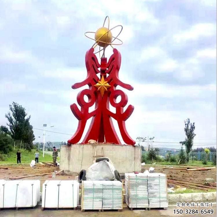 古文字雕塑服務商,景觀雕塑,不銹鋼古文字雕塑廠家 古文字雕塑服務商,景觀雕塑,不銹鋼古文字雕塑廠家