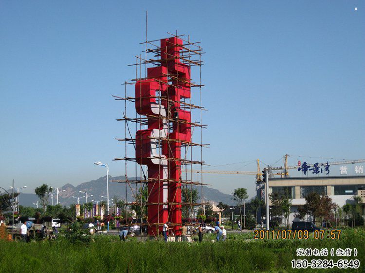 古文字雕塑精選,陸地擺件,不銹鋼古文字雕塑生產廠家 古文字雕塑精選,陸地擺件,不銹鋼古文字雕塑生產廠家