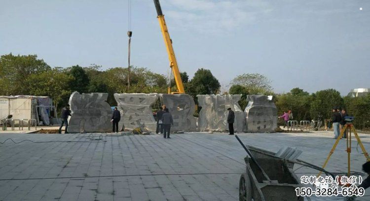 甲骨文雕塑展品,景觀概念,不銹鋼甲骨文雕塑優選 甲骨文雕塑展品,景觀概念,不銹鋼甲骨文雕塑優選