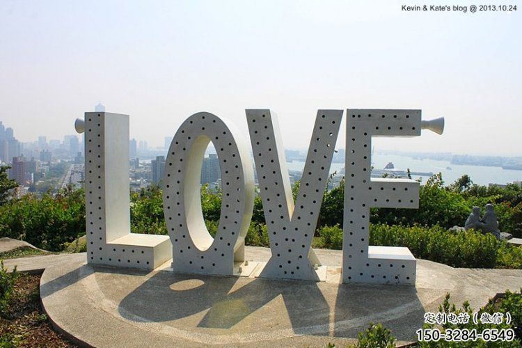 標志Love雕塑預定，小區擺件，不銹鋼Love雕塑主題廠家