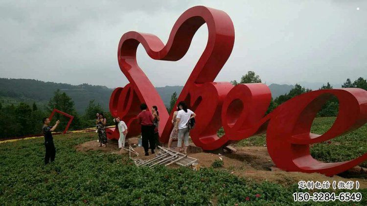 景區(qū)Love雕塑觀賞型,公園小品,不銹鋼Love雕塑生產(chǎn)商 景區(qū)Love雕塑觀賞型,公園小品,不銹鋼Love雕塑生產(chǎn)商