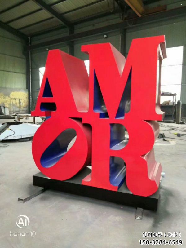 現(xiàn)代字母雕塑,鐵藝文化雕塑,鑄造制作 現(xiàn)代字母雕塑,鐵藝文化雕塑,鑄造制作